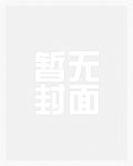 在你心上降落